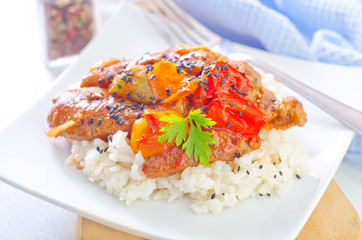 boiled rice with meat and vegetables