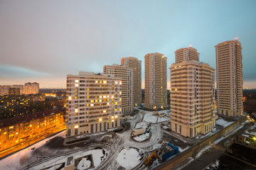 Several high-rise residential buildings