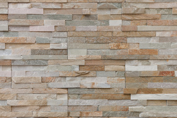 Fototapeta premium 石壁