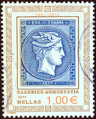 Depiction of 20 lepta stamp (Head of god Hermes) (Greece 2011)