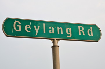 Street sign Geylang road, Singapore