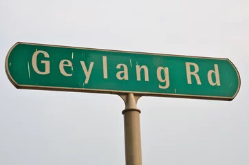 Gordijnen Street sign Geylang road, Singapore © lucazzitto