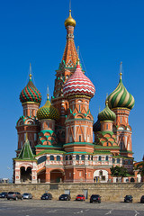 Fototapeta na wymiar Słynny rosyjski punkt w Moskwie - katedra na Placu Czerwonym