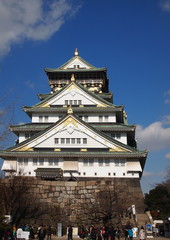 Osaka Palace ,Japan