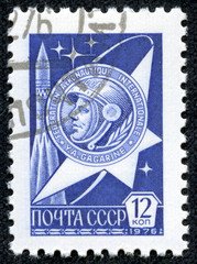 stamp printed by USSR shows the first astronaut Jury Gagarin