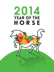 Obraz na płótnie Canvas New Year 2014 - Year of the Horse