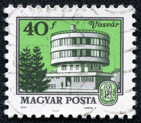 Obraz premium stamp printed in Hungary shows the Rotunda