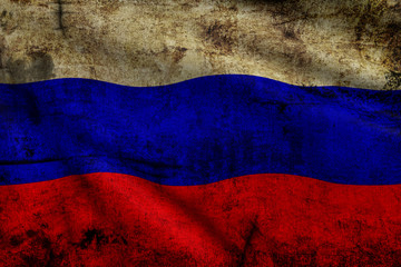 Old flag of Russia