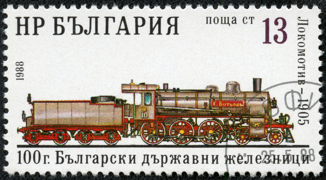 Stamp printed in the Bulgaria shows antique locomotive