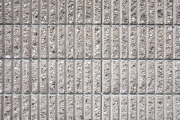 concrete or stone block wall