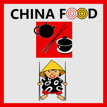 china food poster