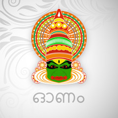 South Indian festival Onam wishes background