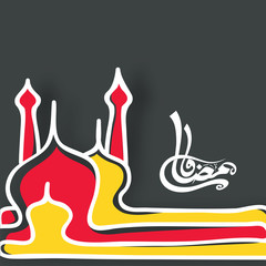 Holy month of Muslim community Ramadan Kareem background.