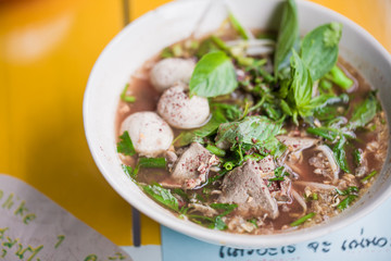 Close up Thai noodle