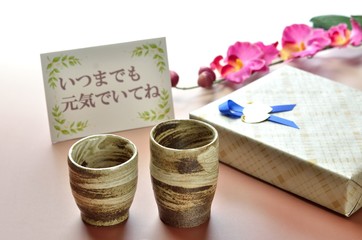 敬老の日イメージ