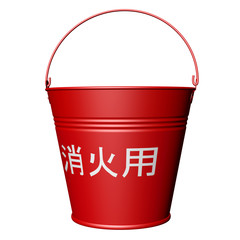 Bucket