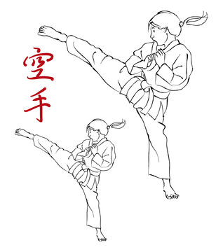 Karate Girl Illustration and Kanji