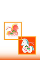 年賀状　馬　午年　