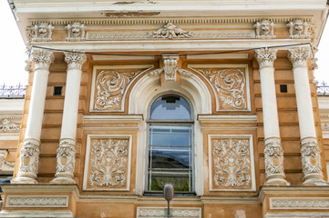 Facade of an ancient building in Kiev. Ukraine