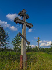 Old orthodox cross Bialowieza