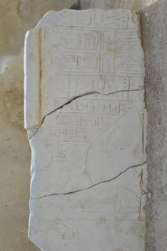 Egyptian stele by Pharaoh Sethi I,13th century BCE