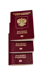 Паспорт гражданина Российской Федерации