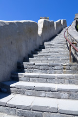 Obraz premium The Great Wall of China 