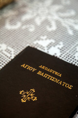 Pictures from a baptism