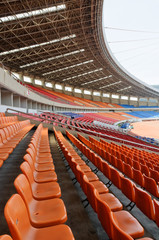 stadium
