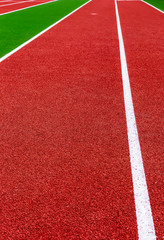 Athletic track