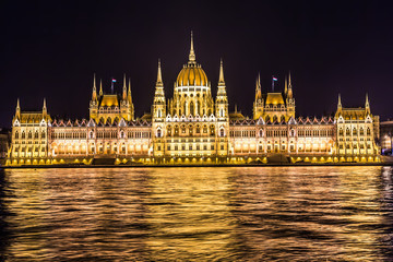 Budapest Parliament building in Hungary at twilight.