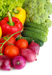 Obraz na płótnie Canvas Fresh vegetables close up