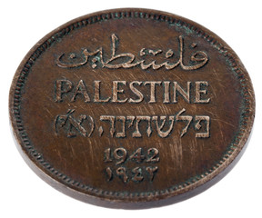 Vintage Palestine 1 Mil - Tails High Angle