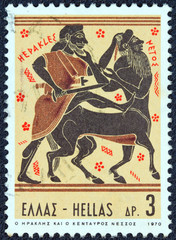Hercules killing centaur Nessus (Greece 1970)