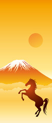 富士山　馬　朝日　タテ