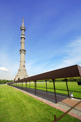 Obraz premium Ostankino Tower at summer day