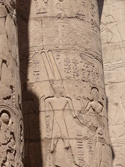 Old Egyt © Jurapix