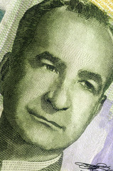 José Figueres Ferrer