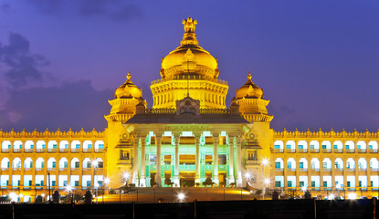Vidhana Soudha the state legislature building in Bangalore