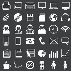 Vector set of 36 white office icons