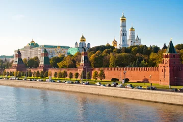 Peel and stick wall murals Moscow Kremlin view from Moscova, Moscow