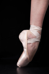 Ballet shoe © Aurelio