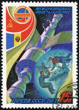 flight of the joint crew USSR - Romania in space