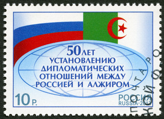 RUSSIA-2013: diplomatic relations Russia and Algeria