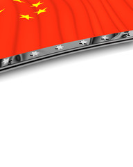 Designelement Flagge China