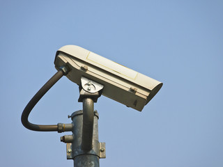 side of CCTV