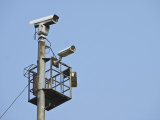 tower of CCTV