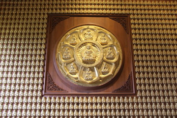 Chinese temple wall.