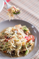 Spicy papaya salad