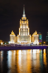 Fototapeta na wymiar Moscow, Stalin skyscraper